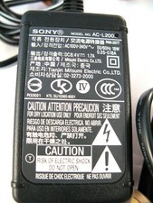 Genuine Sony AC Power Supply