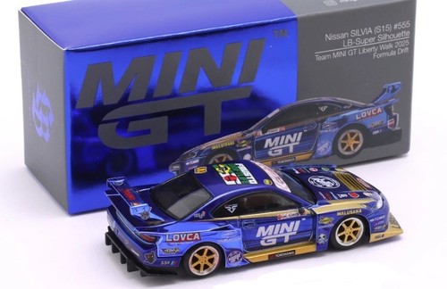 Nissan silvia super - nissan, lb-super