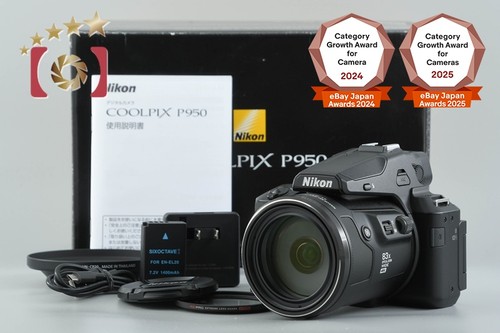Nikon coolpix p950 mp - p950,