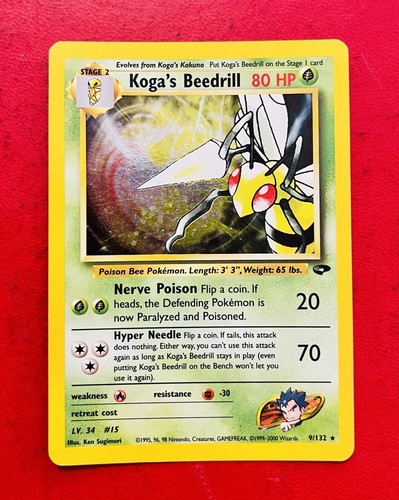 Lotto carte pokemon - lotto,