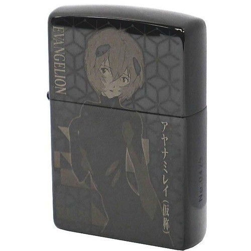 Accendino evangelion zippo - evangelion,