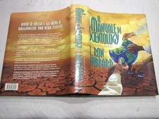 Il Manuale di Scientology L Ron Hubbard 2001 New Era Pubblications International