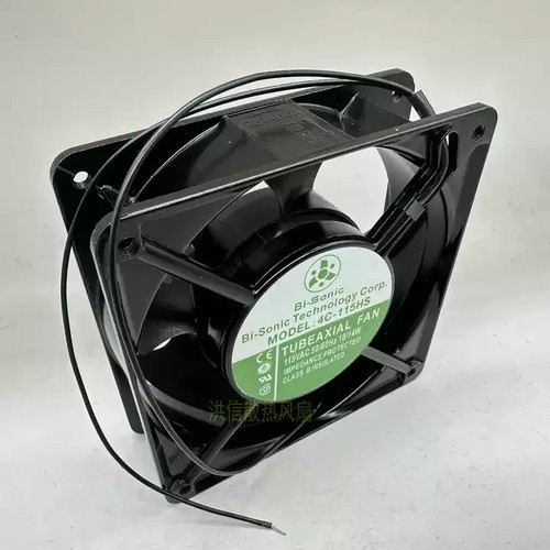 Sonic 12038 115hs 115v - bi-sonic,