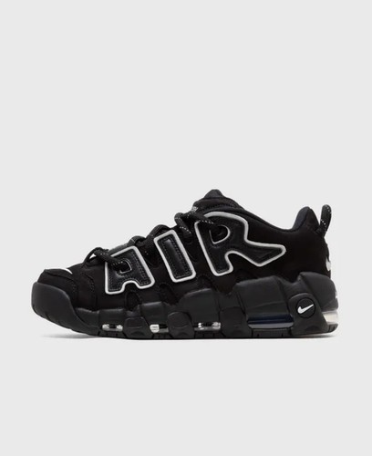 Nike ambush air - x, more