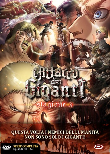 Dvd attacco dei giganti - dvd, (l')