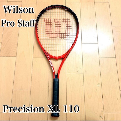Wilson pro staff precision - staff, xl