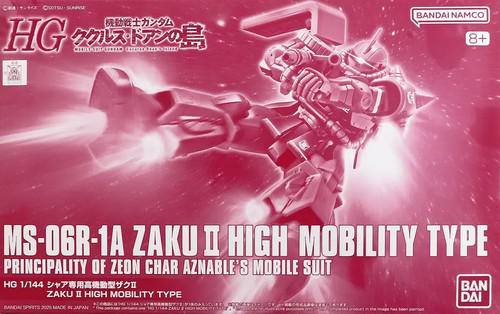 144 char zaku - hg,