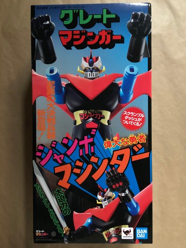 Great mazinger jumbo - jumbo, machinder