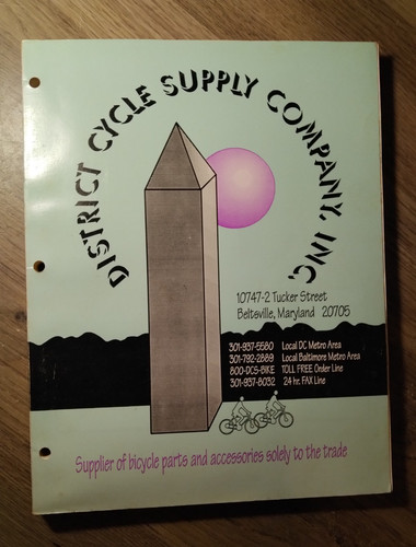 Vintage 1991 district cycle - vintage,