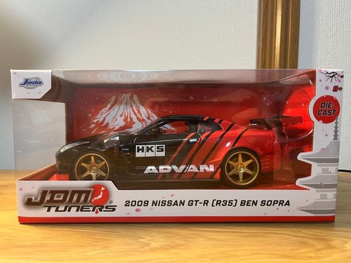 Sintonizzatori jada jdm nissan - sintonizzatori,