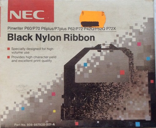 Nastro cartuccia nero nylon - nero,
