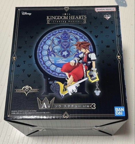 Statua ichiban kuji - ichiban,