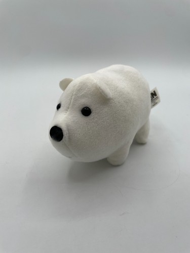 Gund bare bears ice 5 - bare,