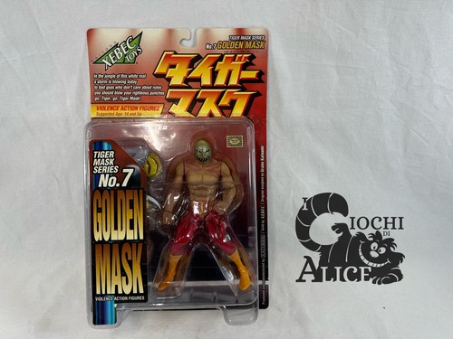 Kaiyodo tiger mask series - mask,