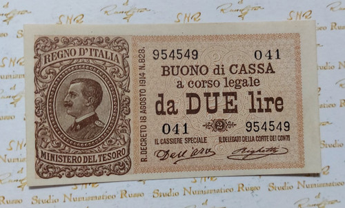 Regno italia lire buono - d'italia,