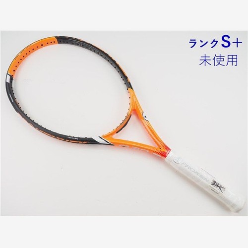 Racchetta tennis usata - da,