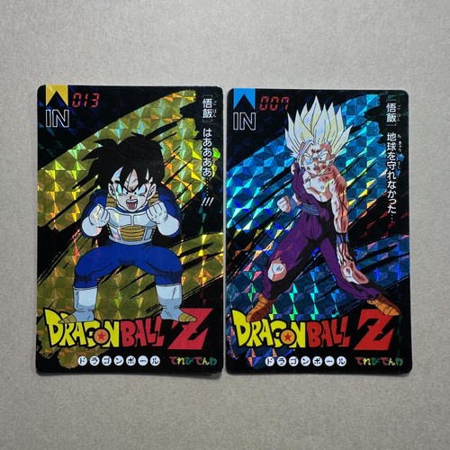 Son gohan scheda telefonica - -,