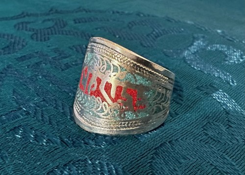 Anello argento del - in,