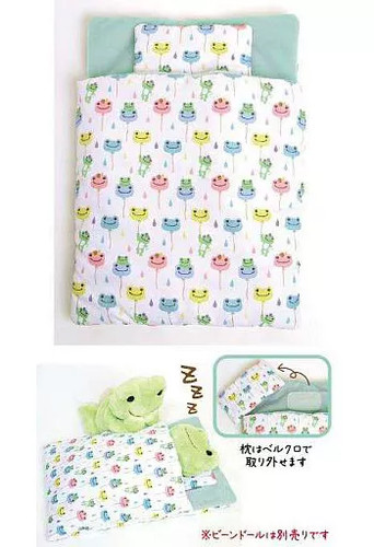 Set biancheria letto - di,