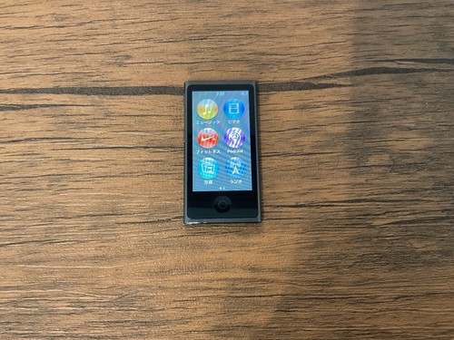 Pacchetto apple ipod - pacchetto,