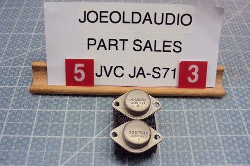 Jvc amp s71 uscita - ja-s71,
