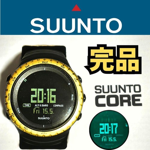Orologio digitale suunto core - digitale,