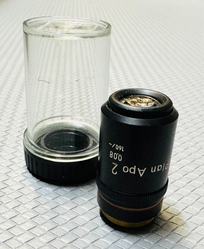 Nikon plan apo 08 - nikon, 2x/0.08