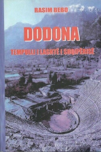 Dodona tempulli lashte - tempulli,
