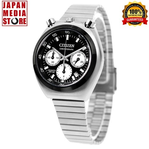 Citizen an3660 81e bullhead - citizen, an3660-81e