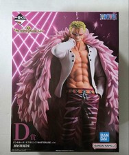 Ichiban kuji one piece - piece, the
