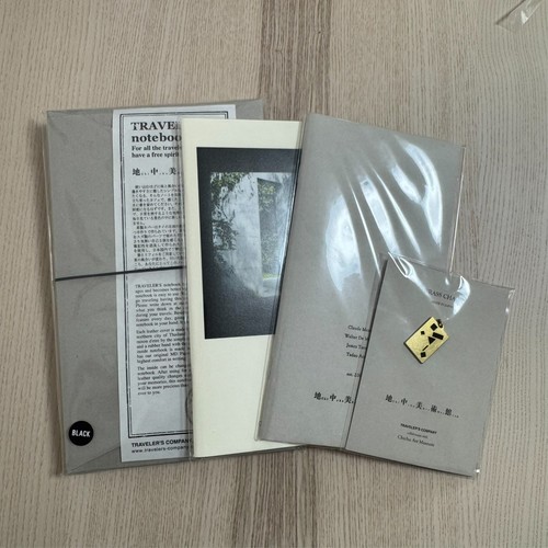 Chichu art museum - chichu,