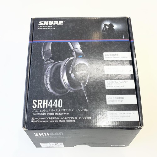 Shure srh440 cuffie studio - shure,