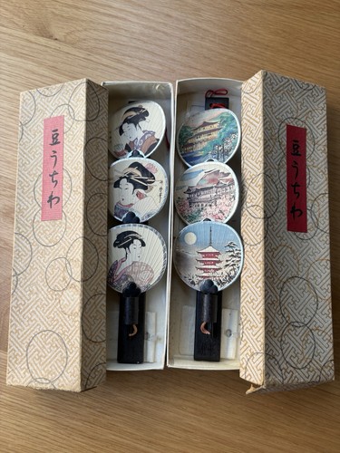 Vintage japanese mame - vintage, uchiwa