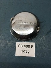 Coperchio motore honda 400 - coperchio,