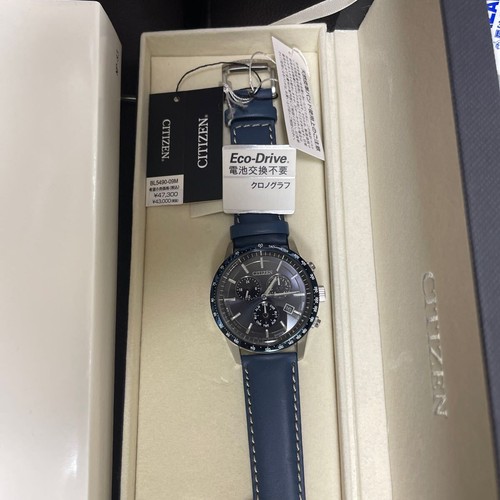 Citizen collection fascia - citizen,