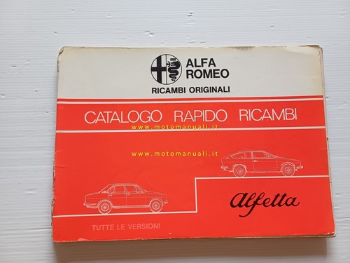 Alfa romeo alfetta gtv - alfa,