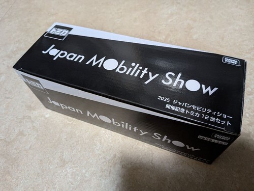 Tomica 2025 japan mobility - tomica,
