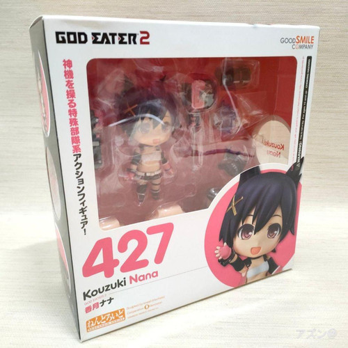 Nendoroid 427 nana kouzuki - 427, god