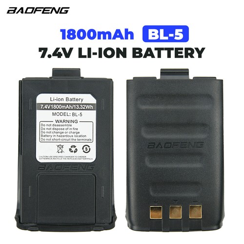 Originale baofeng 1800mah 4v - baofeng, 7.4v