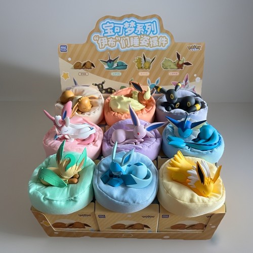 Pokémon sleepy eevees box - pokémon,