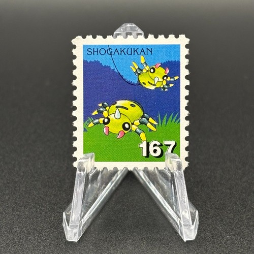 Spinarak carta timbro - carta,