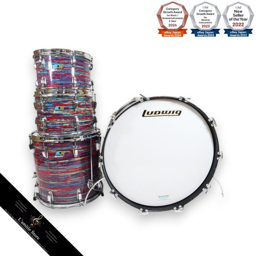 Batteria ludwig vintage - batteria,