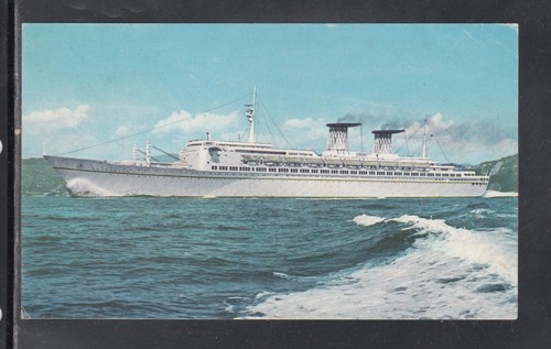 Cartolina nave n - cartolina,
