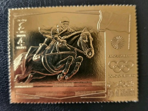 Ras khaima 1972 imperf - al,