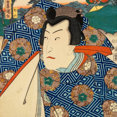 Toyokuni iii utagawa - toyokuni,