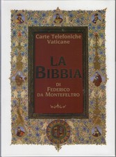 COFANETTO VUOTO PER SCHEDE