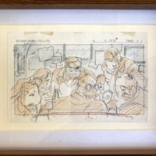 Studio Ghibli : Porco Rosso - FRAMED Layout (1992)