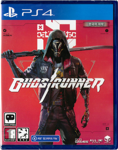 Playstation ghostrunner - 4,