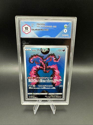 Graad galarian moltres ar - 10,