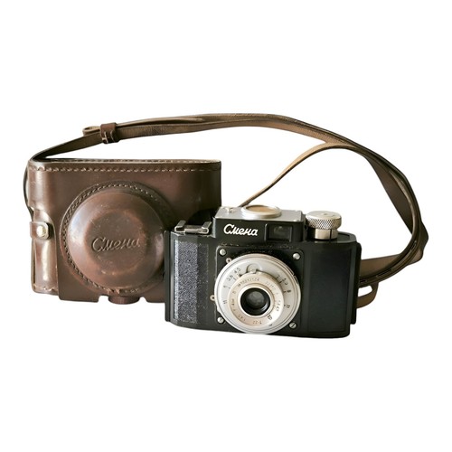 Lomo smena vintage soviet - lomo,